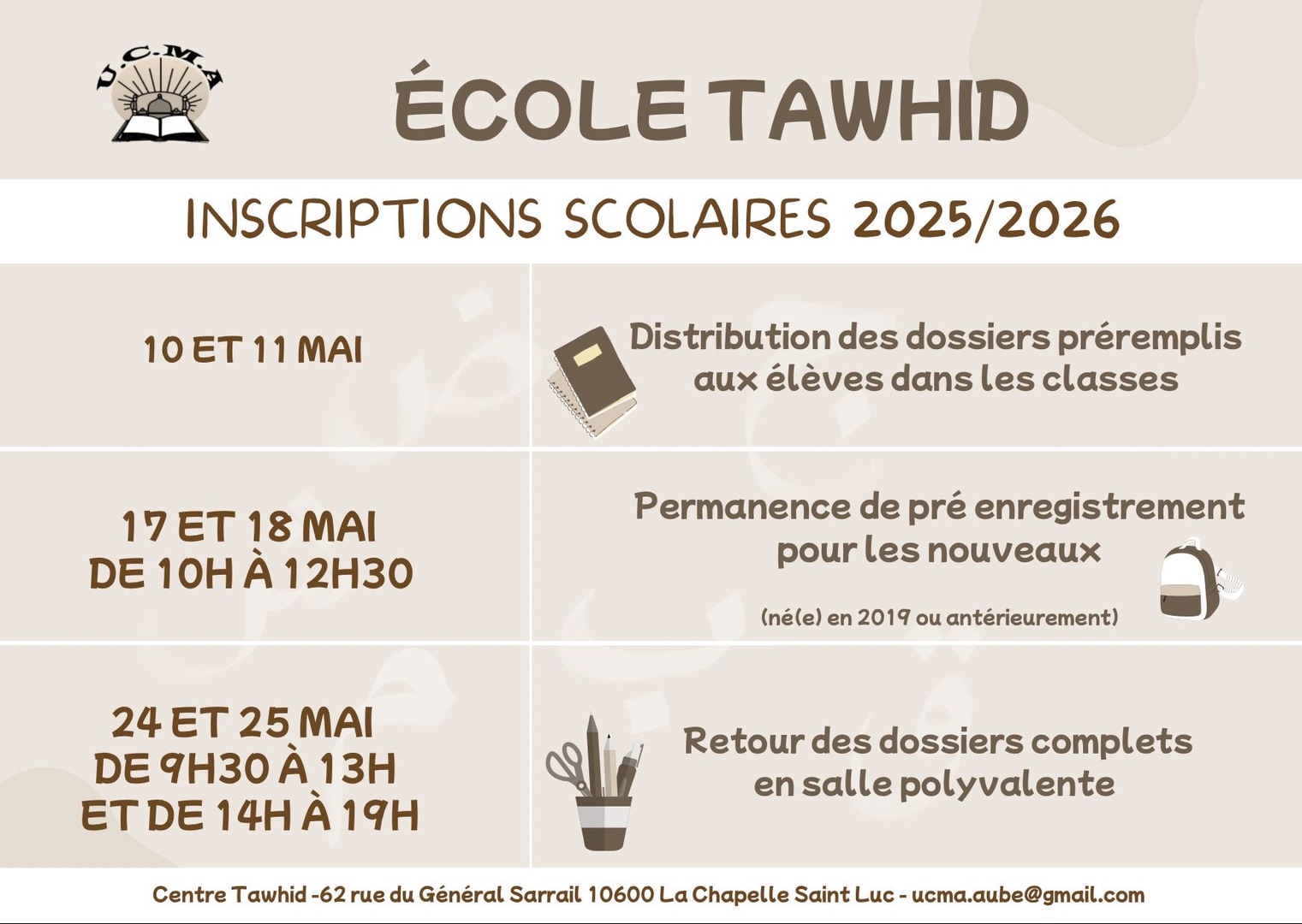 INSCRIPTIONS ÉCOLE - 2025/2026