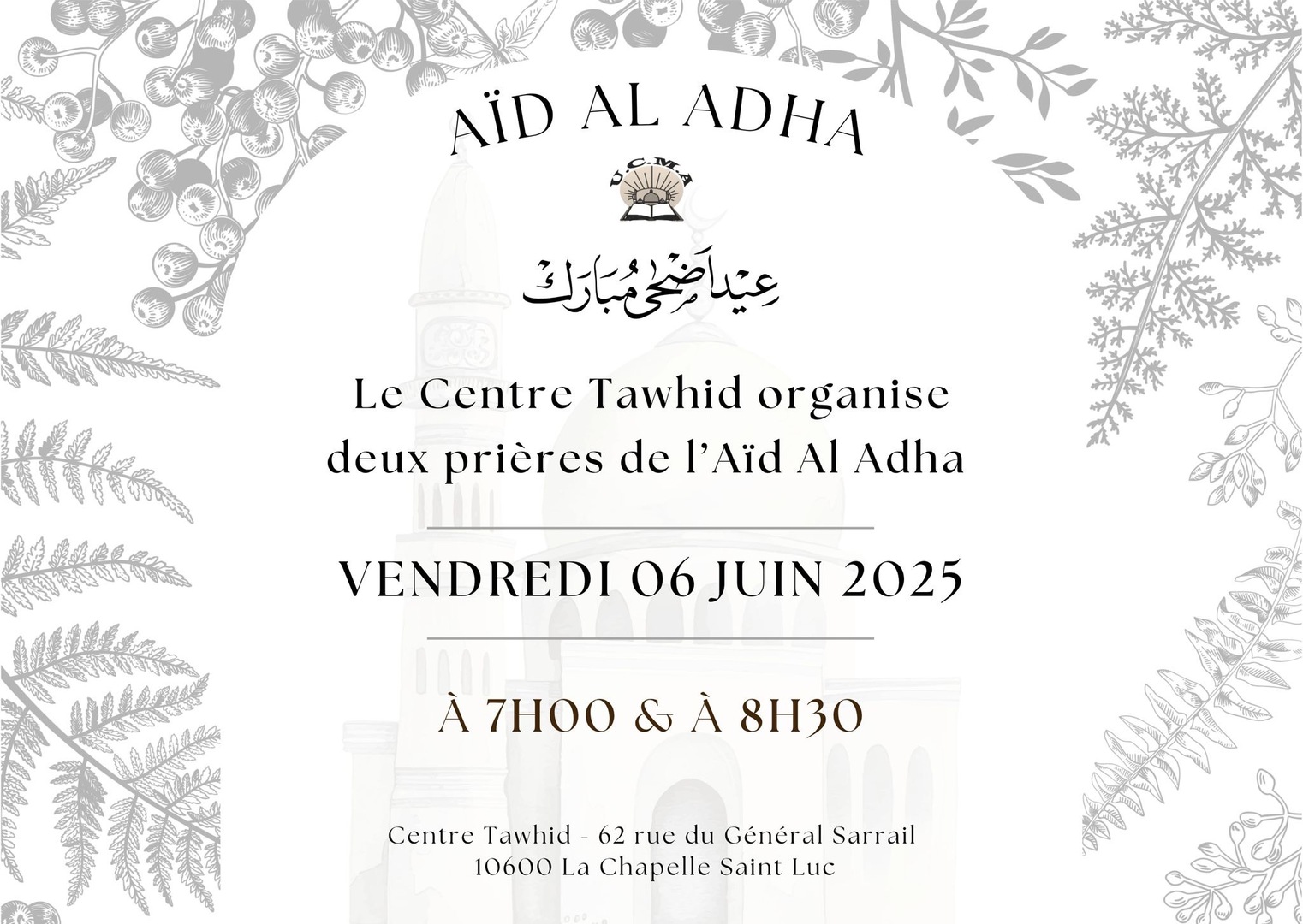 Aïd Al Adha - Vendredi 06 juin 2025