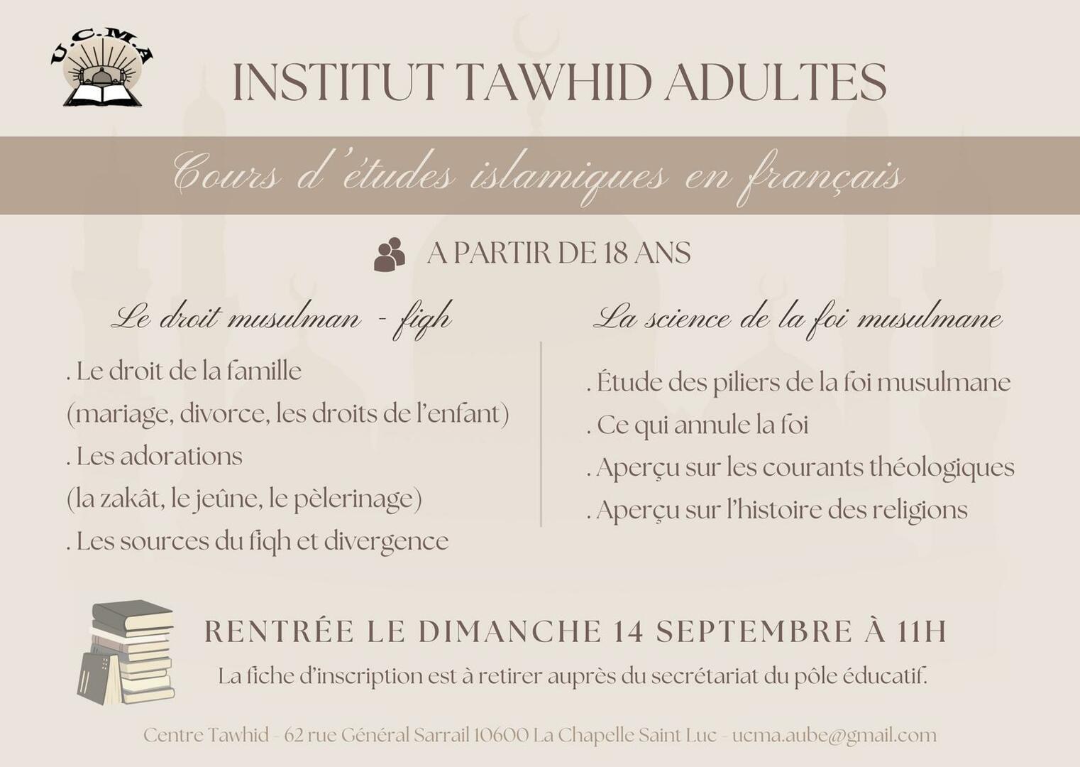 Études islamiques (français) - adultes