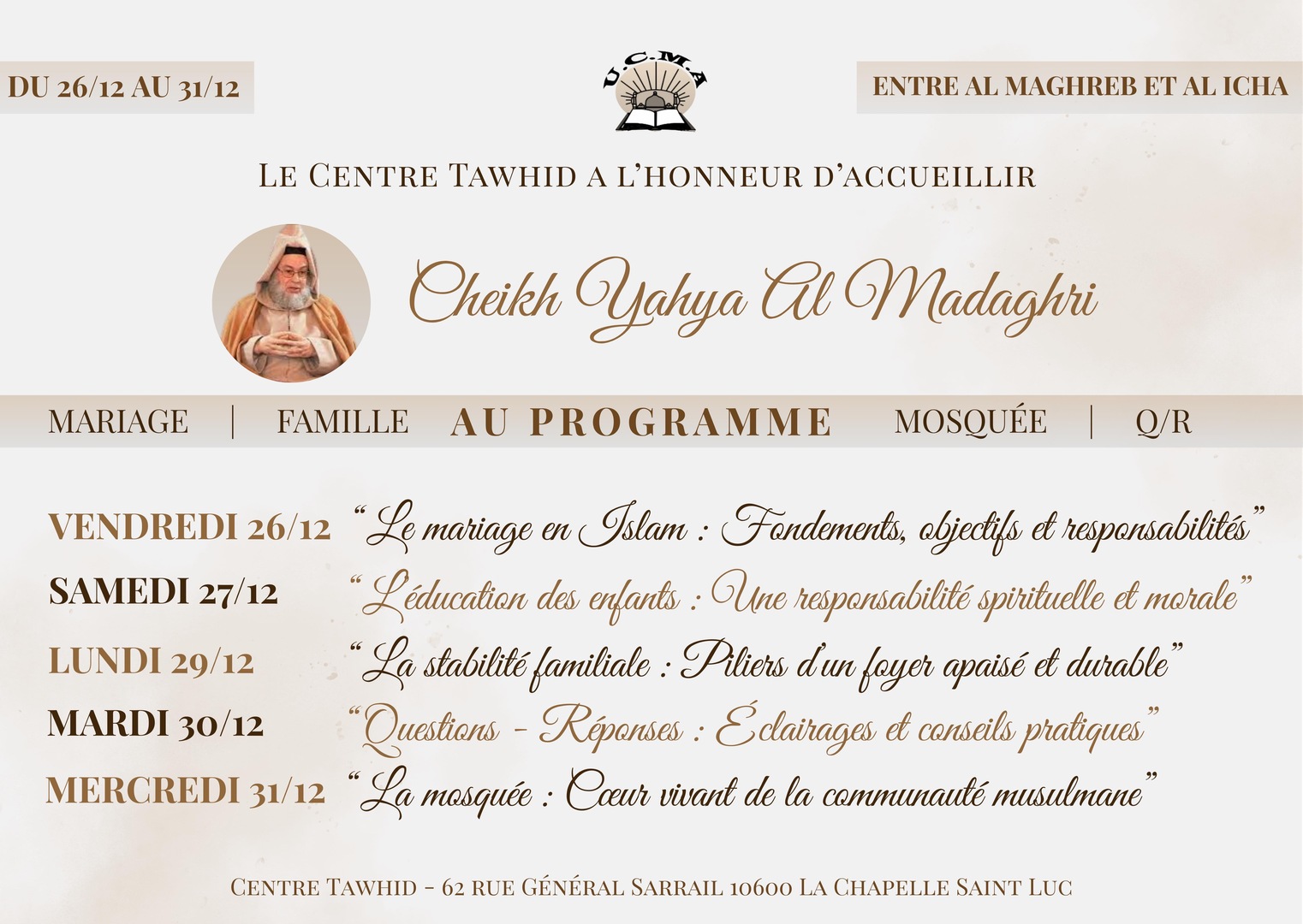 Conférences Cheikh Yahya Al Madaghri