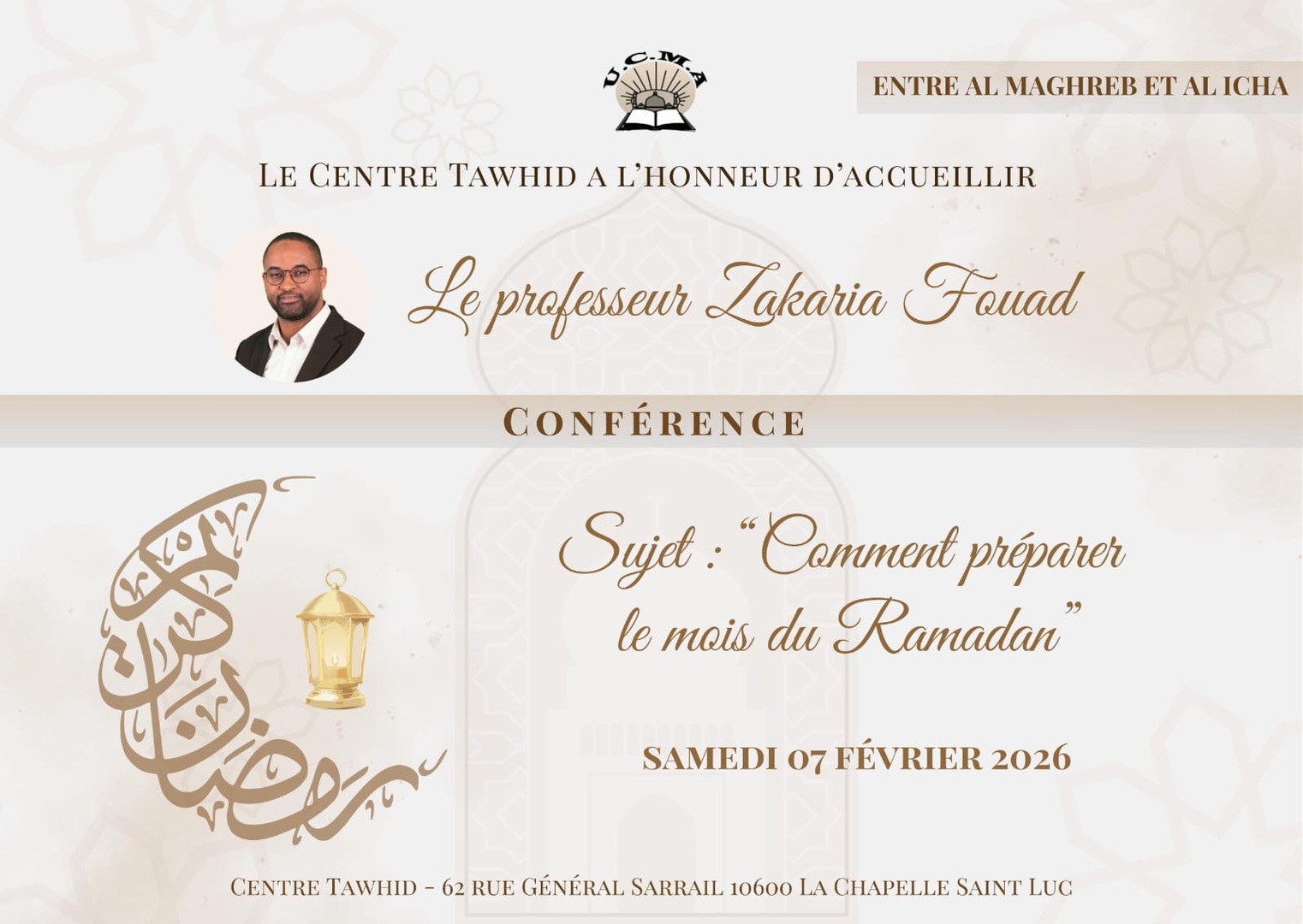 Conférence par le Pr. Zakaria Fouad