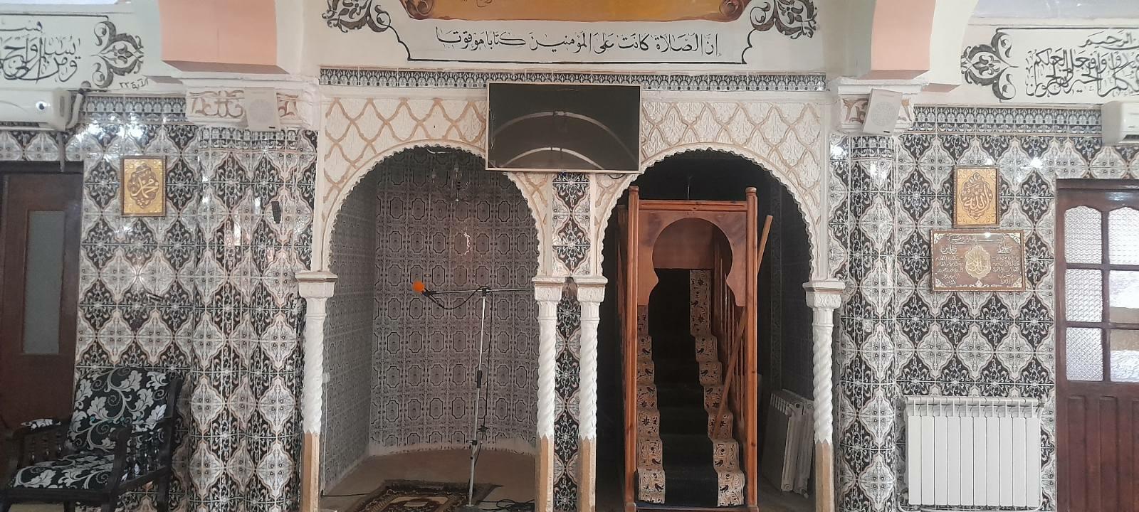 مسجد الامام الشافعي