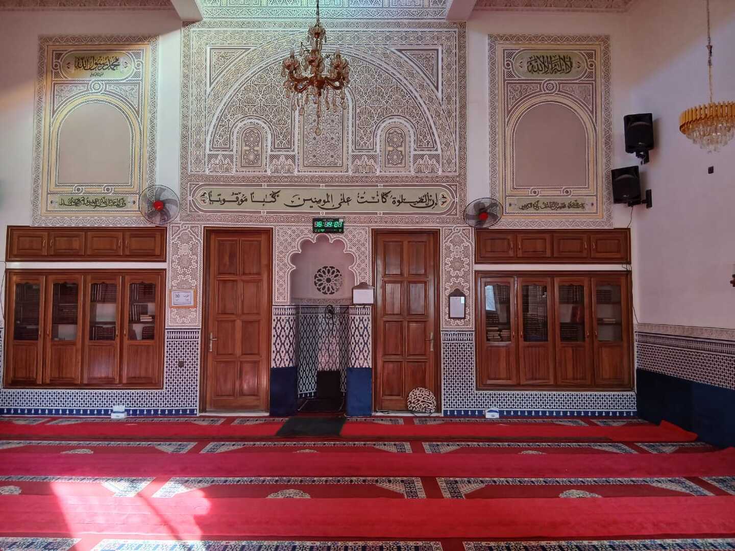 مسجد البركة