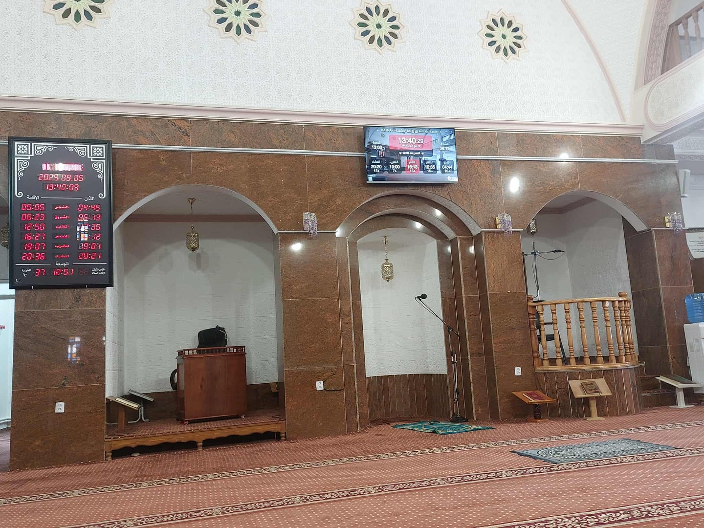 مسجد عبد الله بن رواحة -كشيدة-