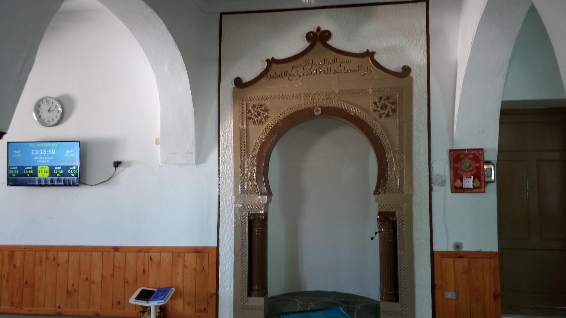 جامع الحزم