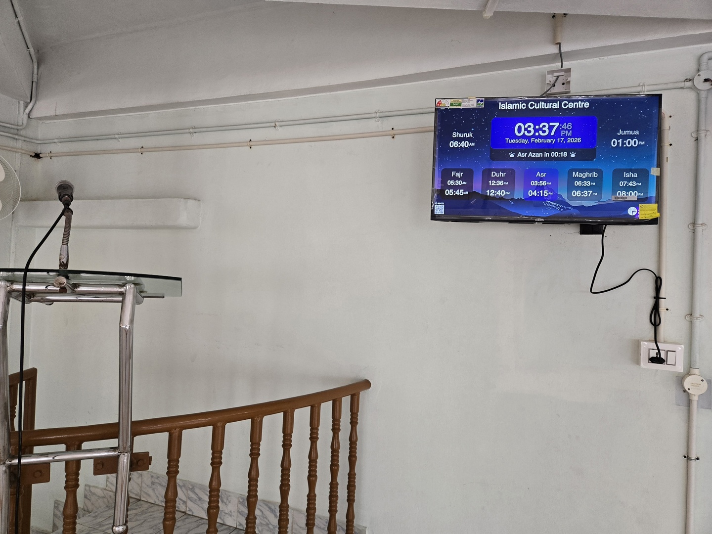 Islamic Cultural Centre