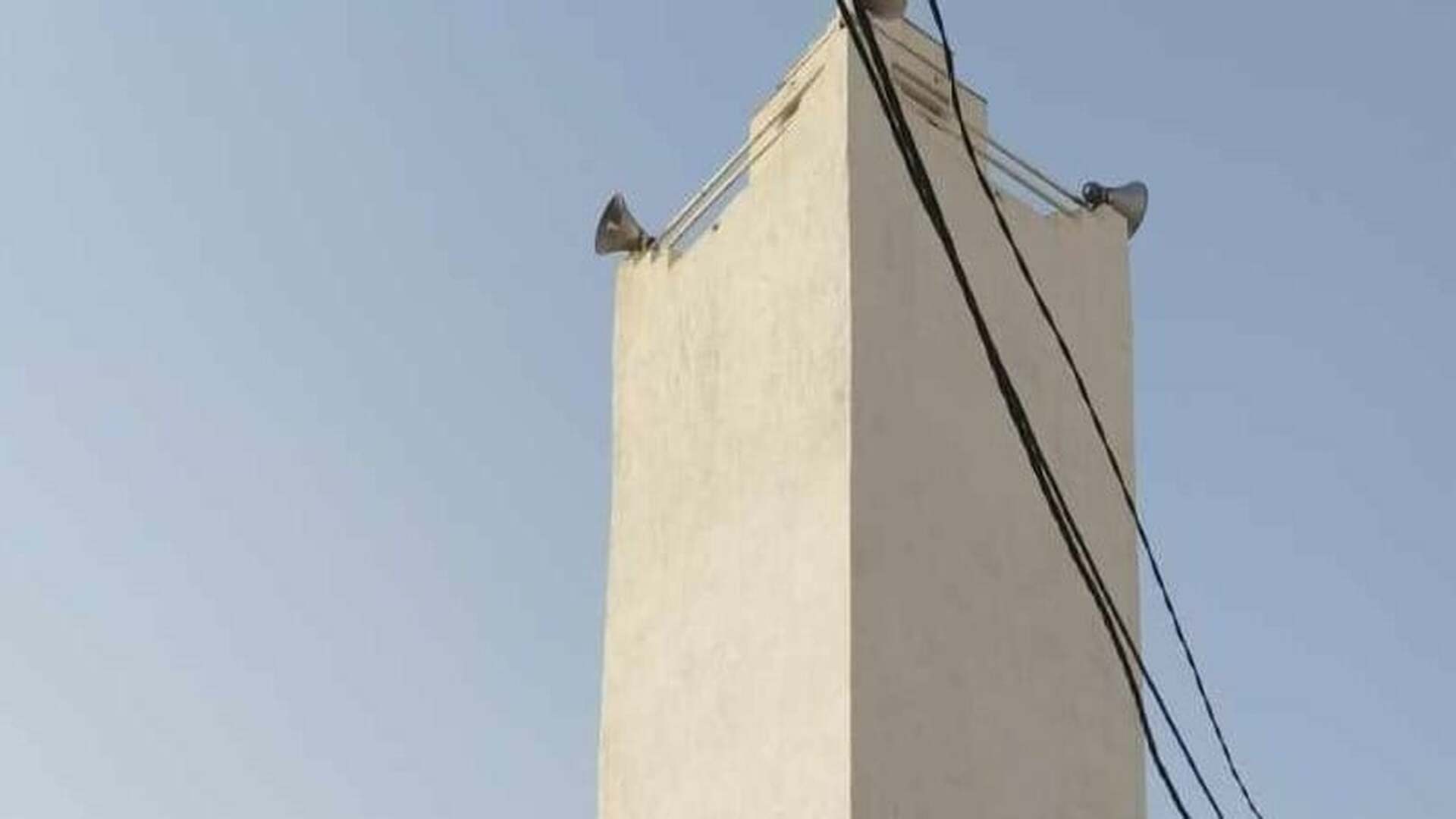 جامع عمر الفاروق بالزهروني