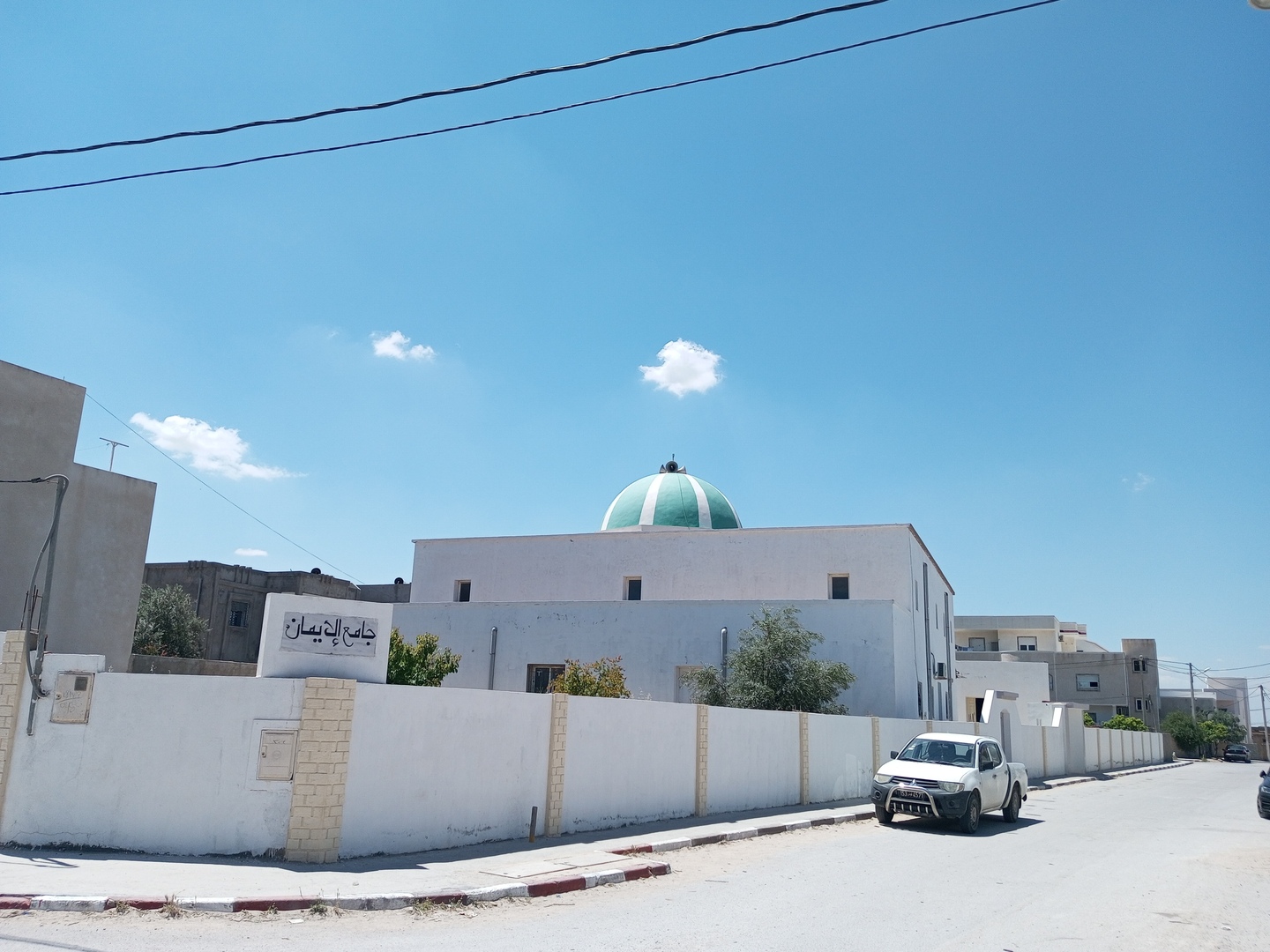 جامع الايمان الروايقية - زغوان