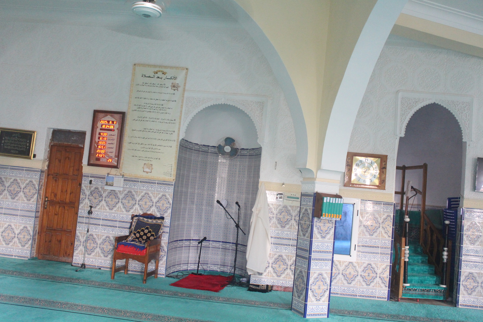 مسجد الإمام مالك - بحارة