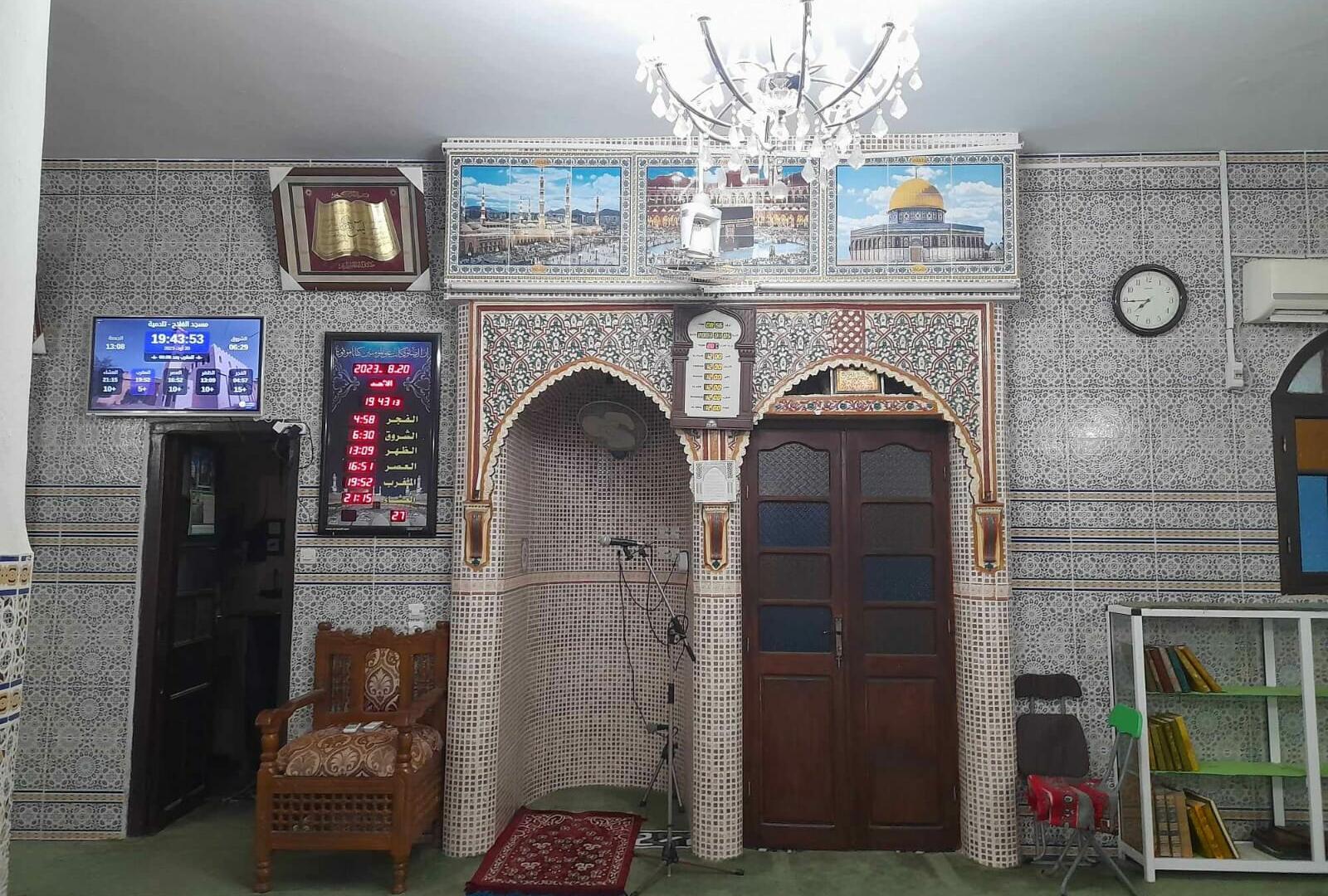 مسجد الفلاح