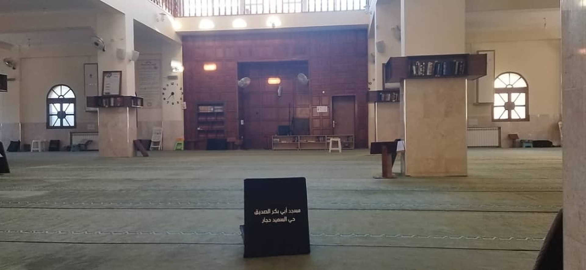 مسجد أبي بكر الصديق/ حي السعيد حجار