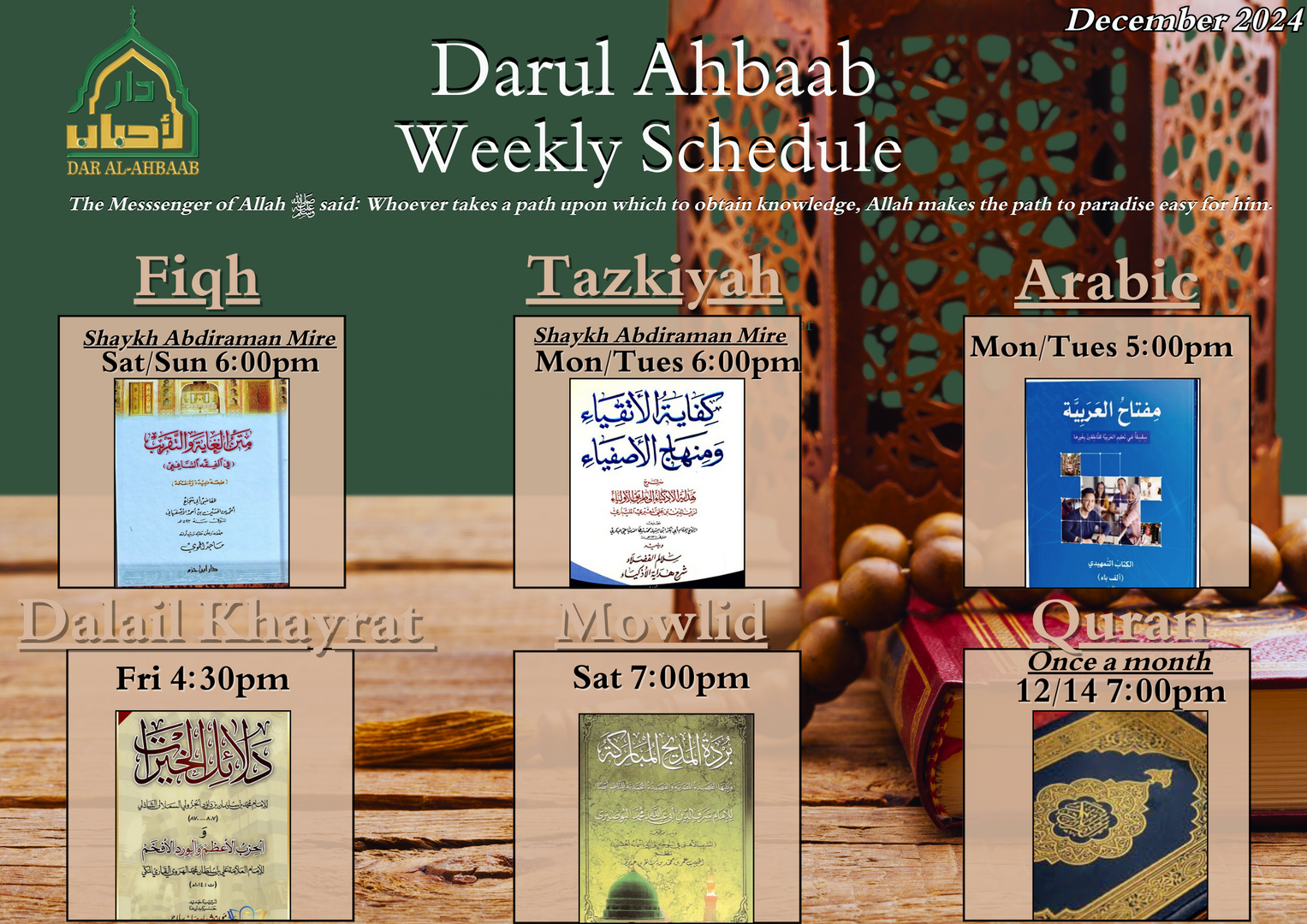 Darul Ahbaab Schedule