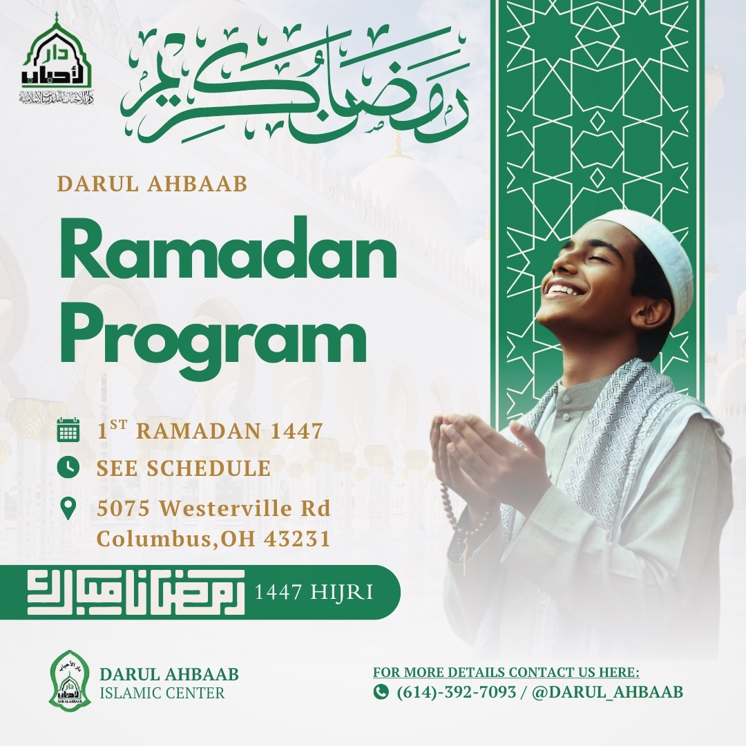 Ramadan Program