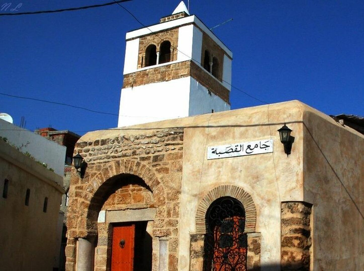 جامع القصبة ـ بنزرت