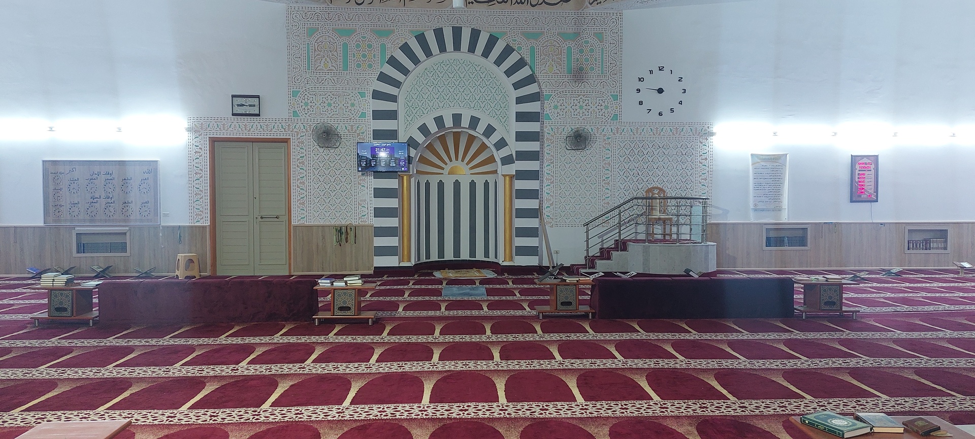 جامع الريان