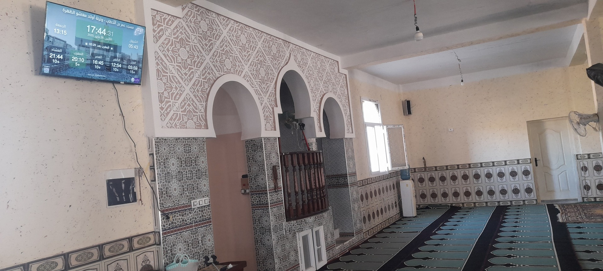 مسجد عمر بن الخطاب