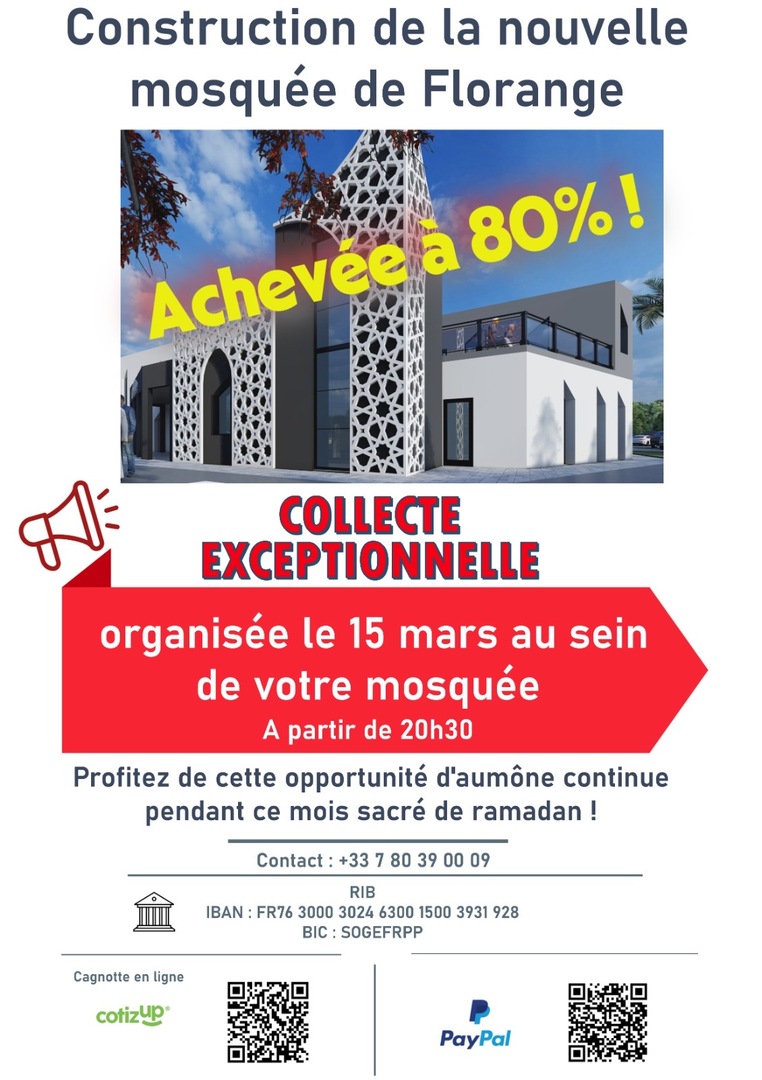 Collecte exceptionnelle de dons