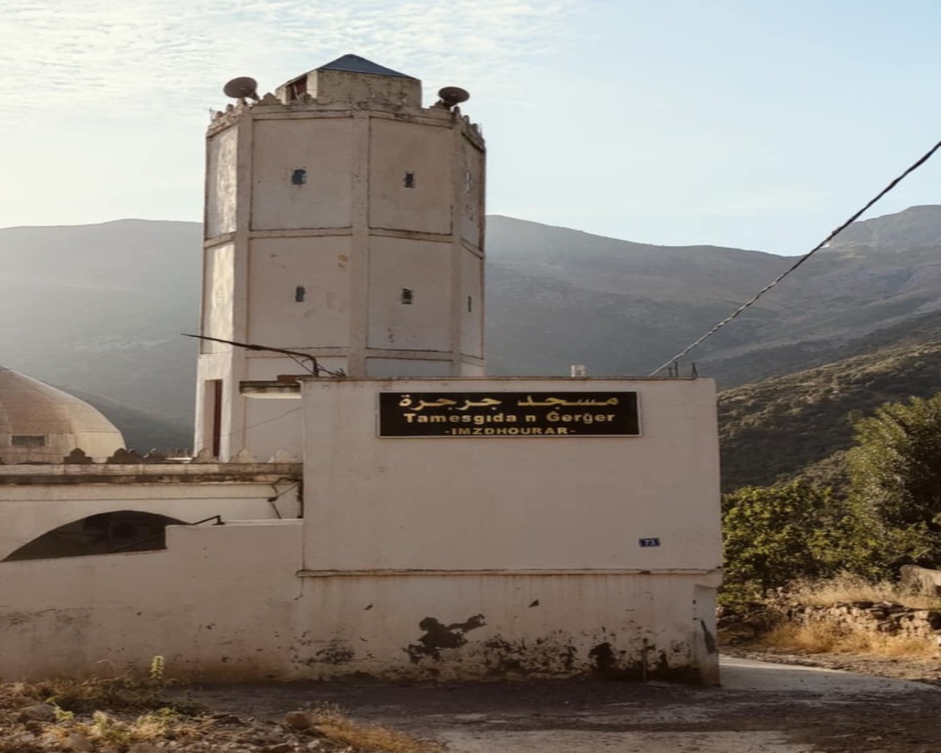 مسجد جرجرة