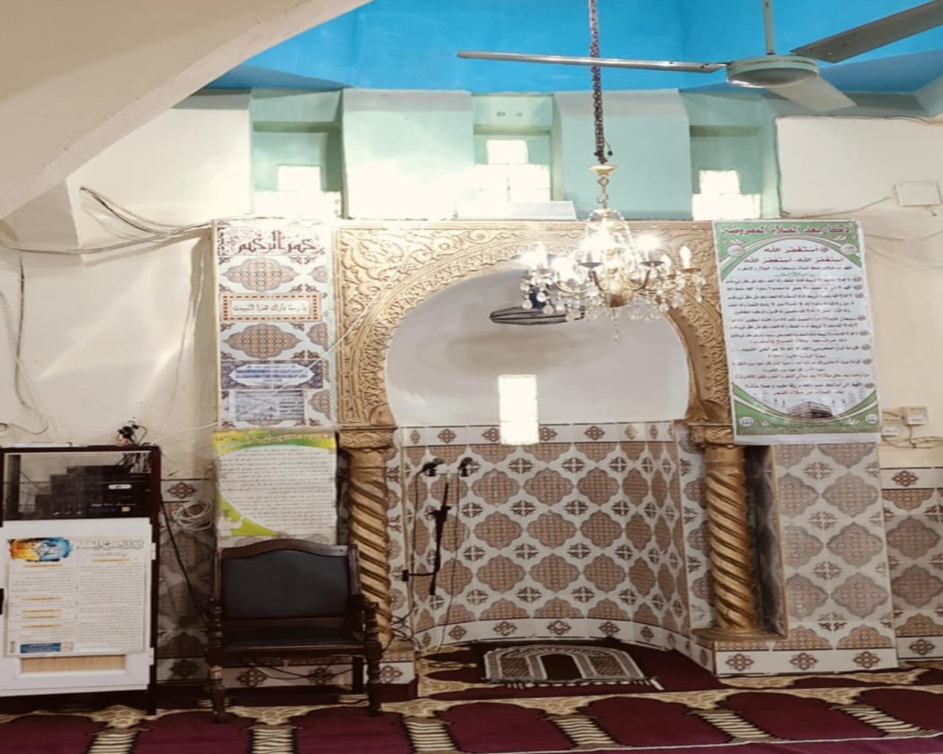 مسجد جرجرة