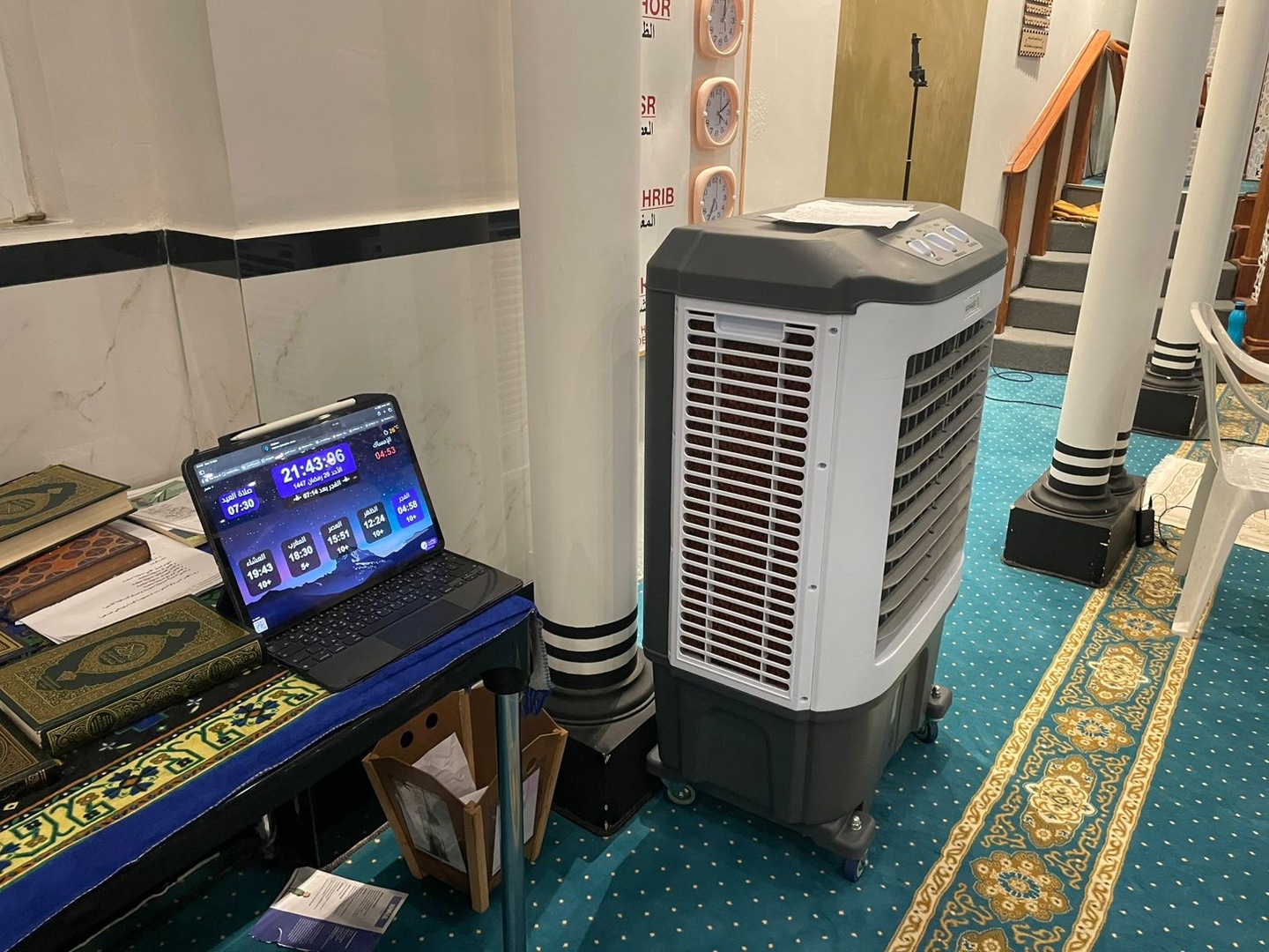 مسجد الخليفة عثمان بن عفان