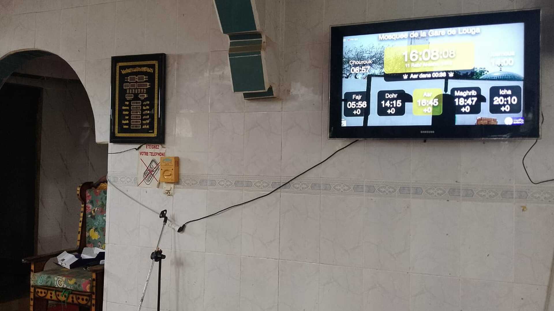 Mosquee de la Gare de Louga