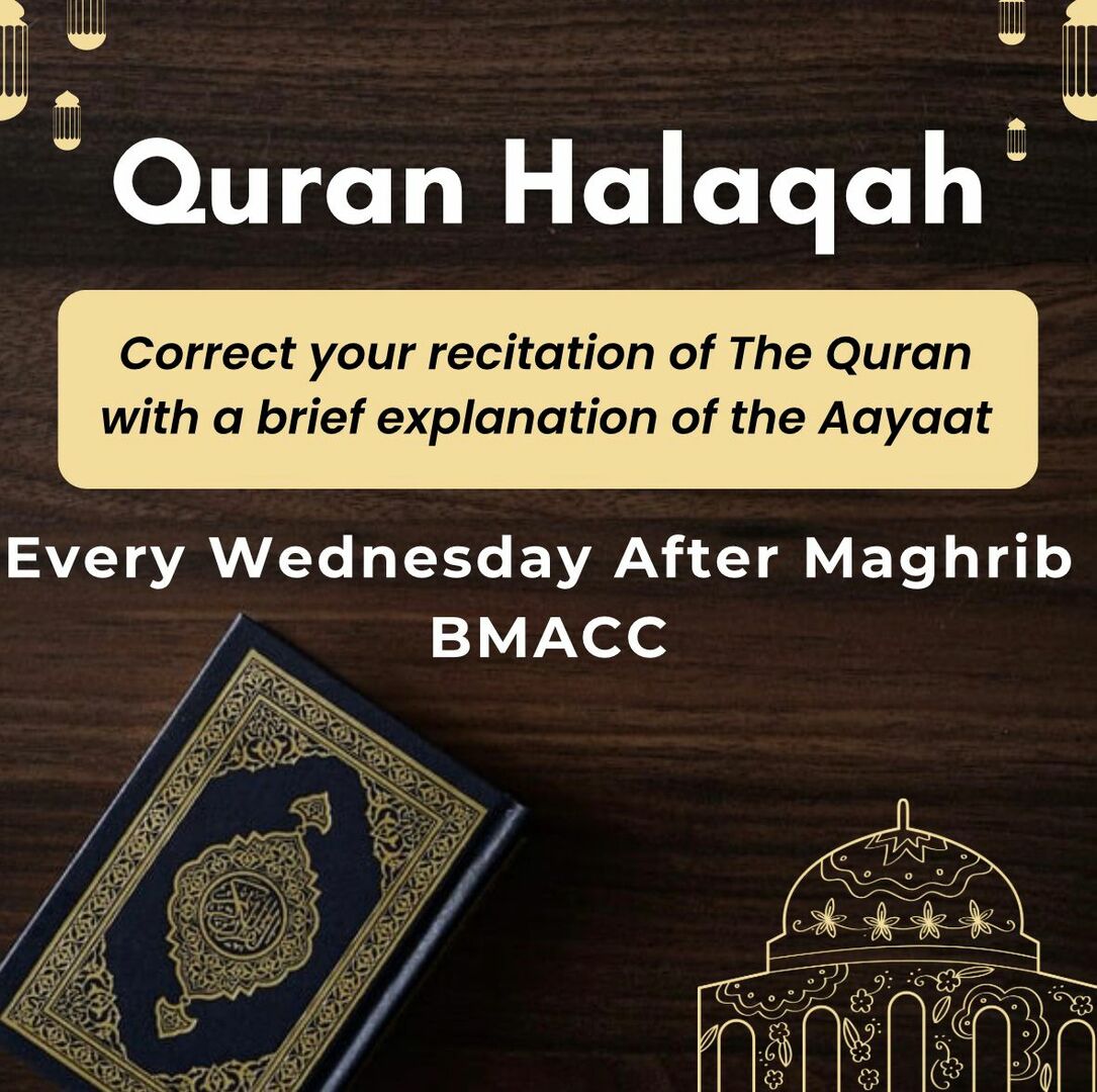 Quran Halqa
