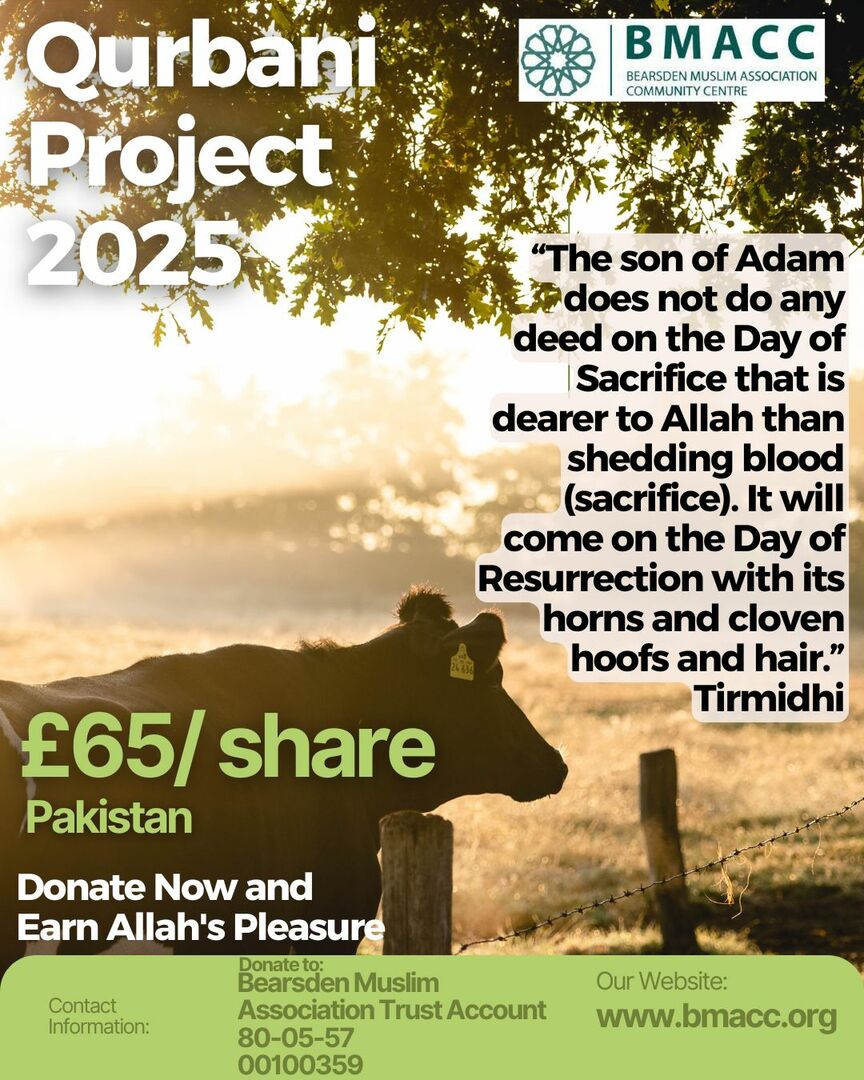 Qurban Project