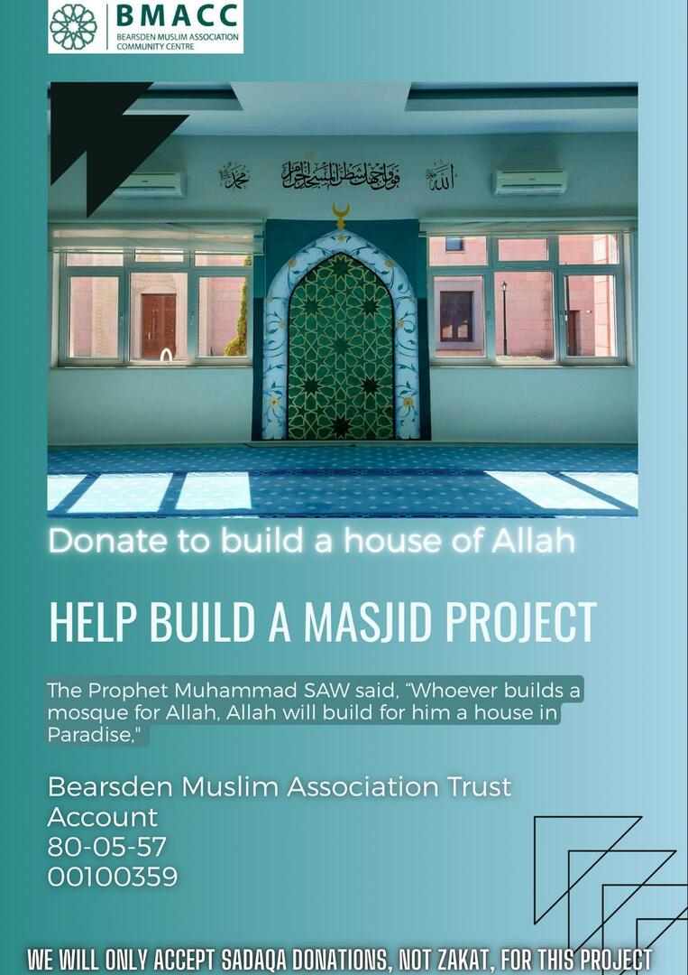 Mosque