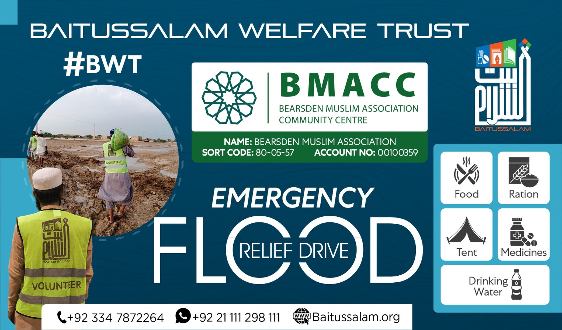 Emergency Flood Appeal