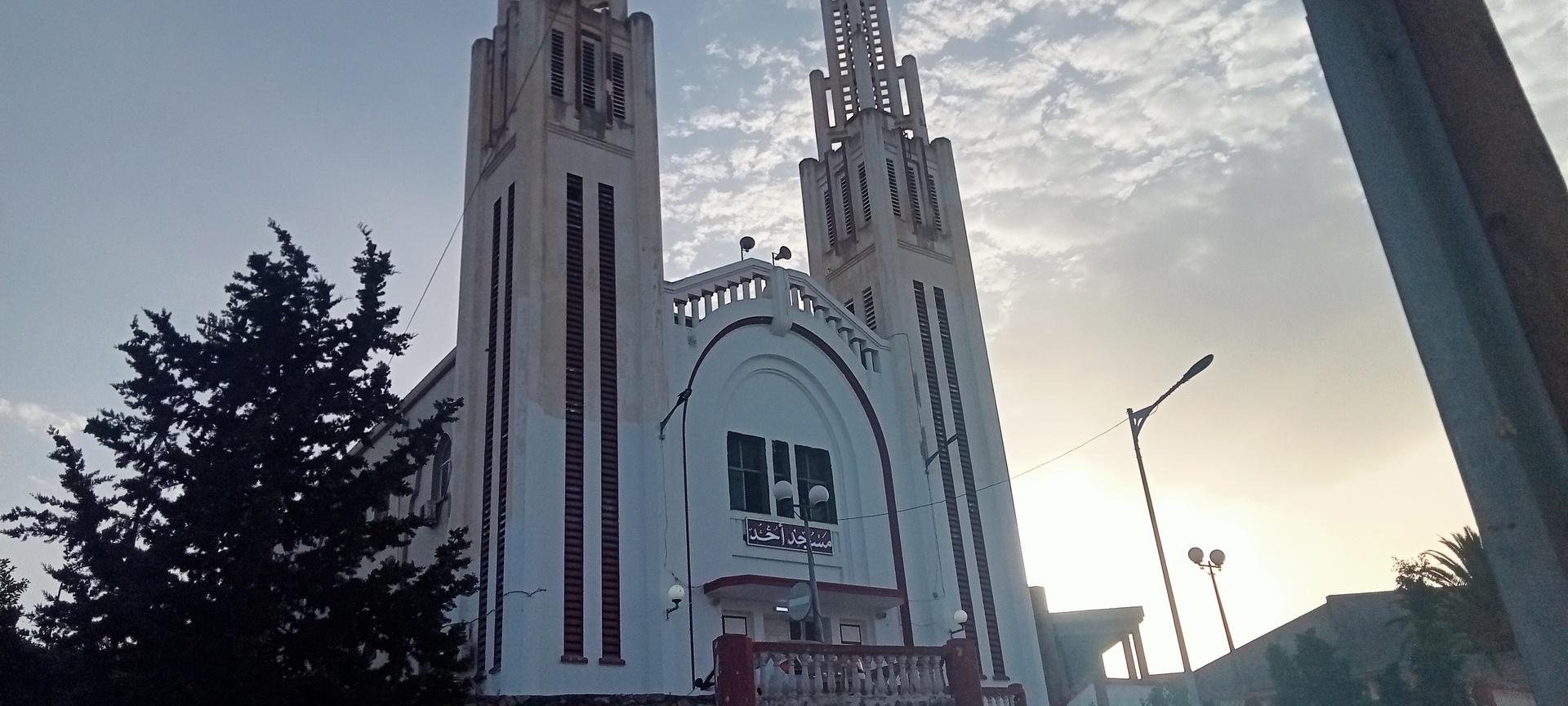 مسجد احد عنابة