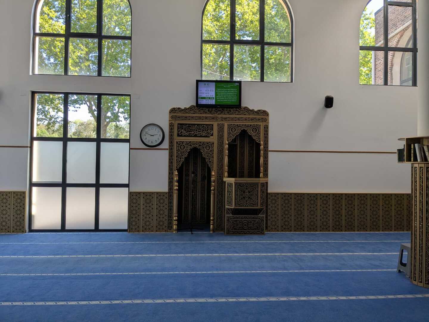 Centre cultuel et musulman Béthune