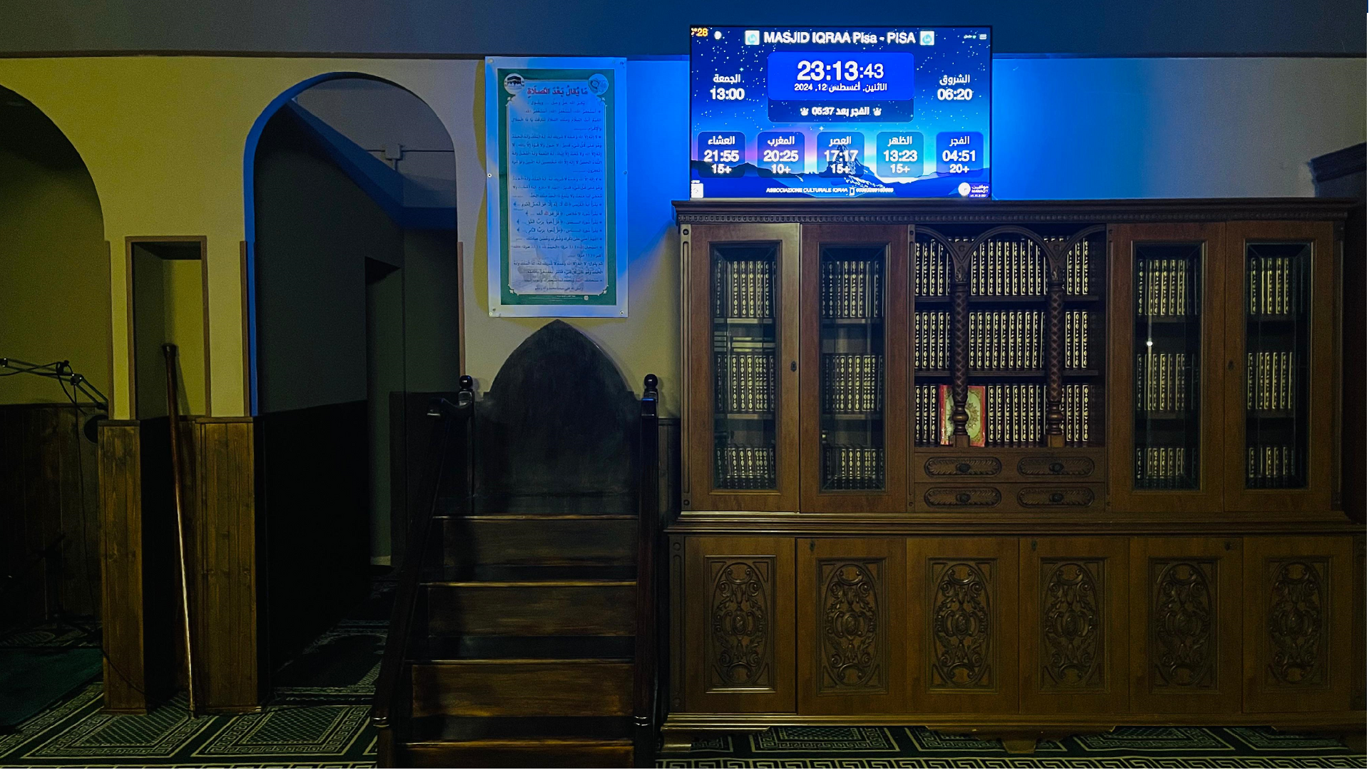 MASJID IQRAA Pisa