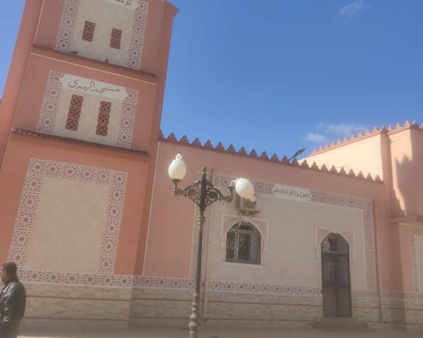 مسجد الهدى سيدي لحسن