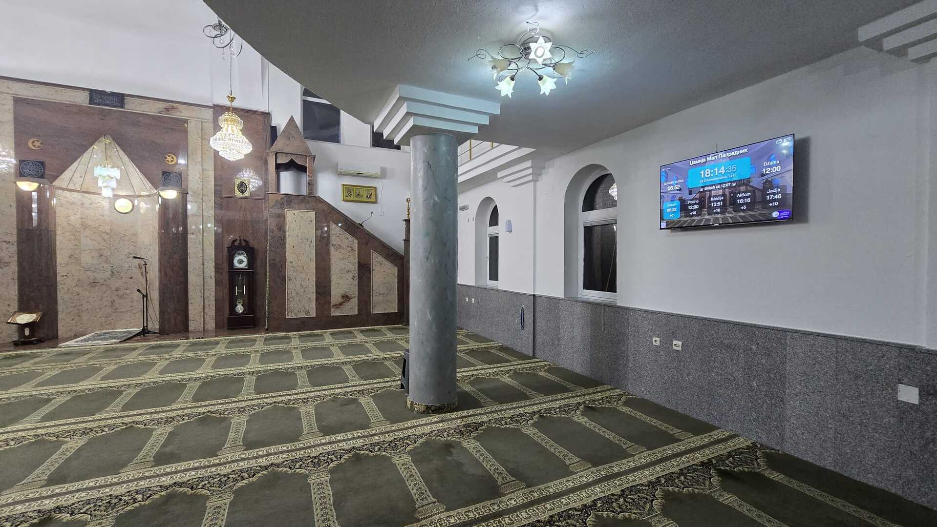 Џамија Мал Папрадник