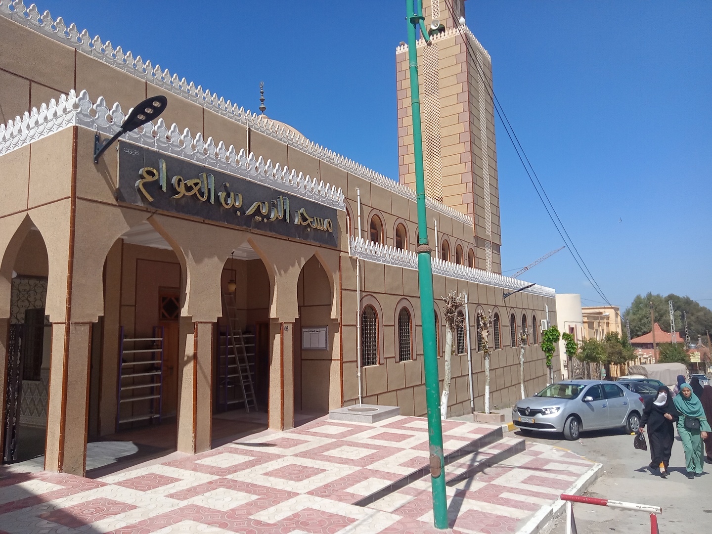 مسجد الزبير بن العوام