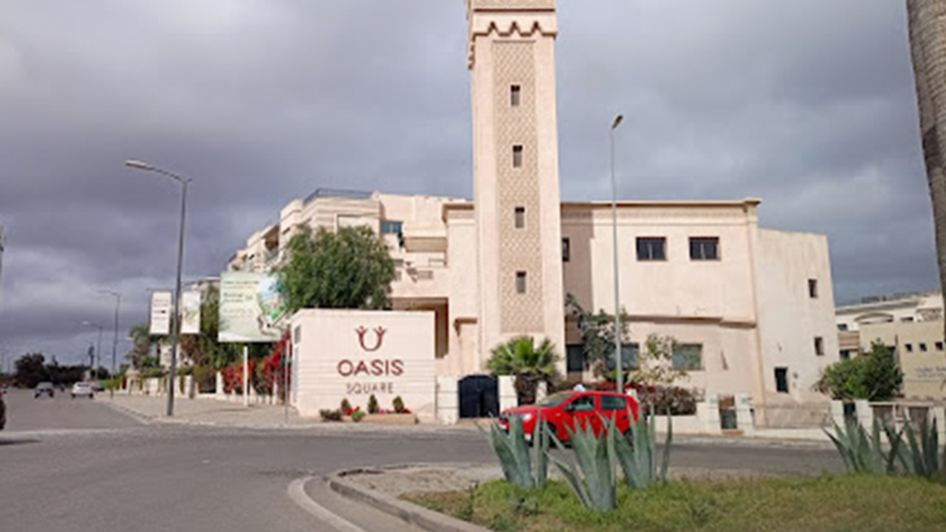 مسجد الصديق
