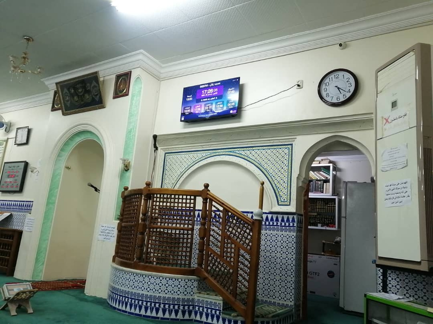 مسجد بلال