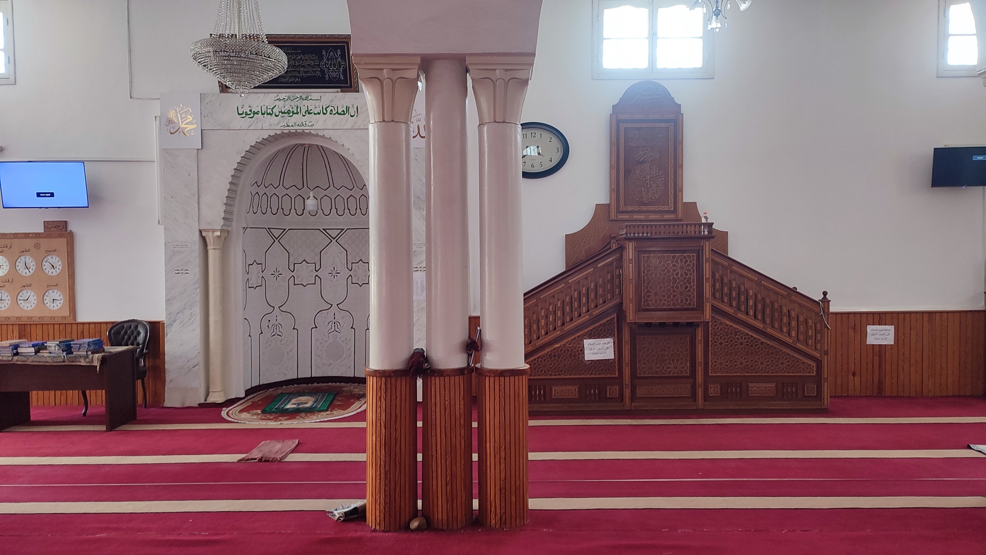 جامع الإخلاص بالعقبة
