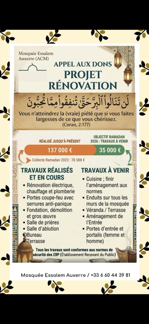 Collecte fonds travaux