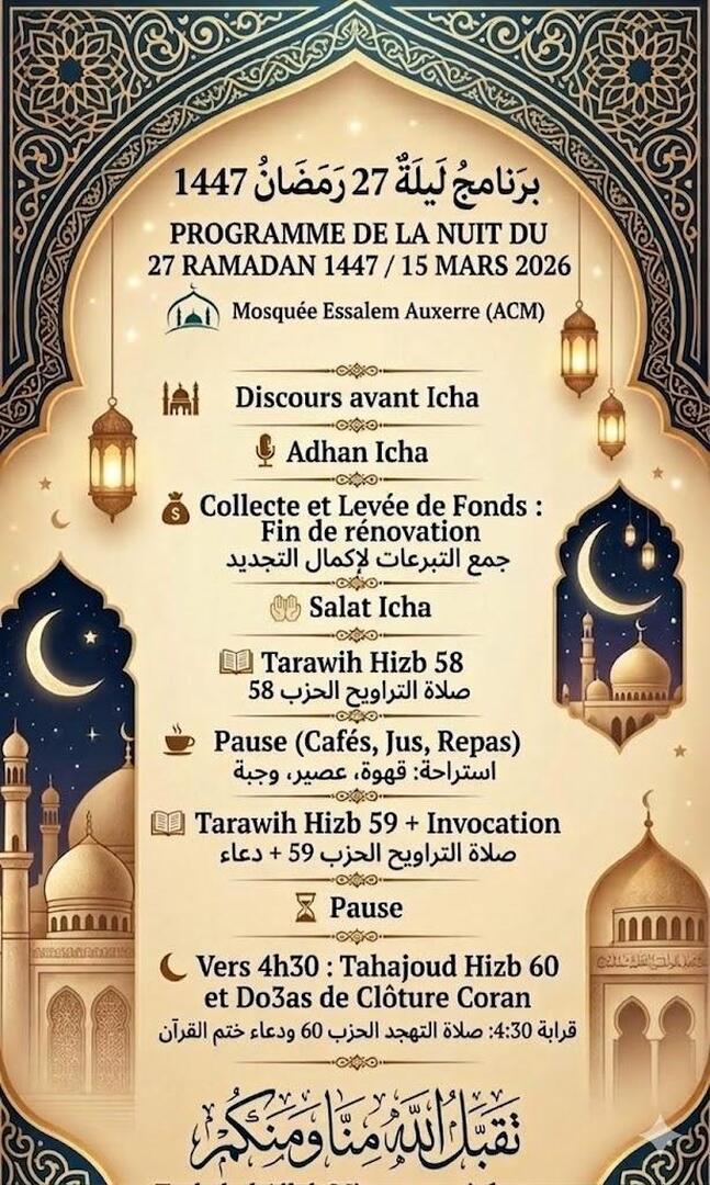 Programme Nuit du 27