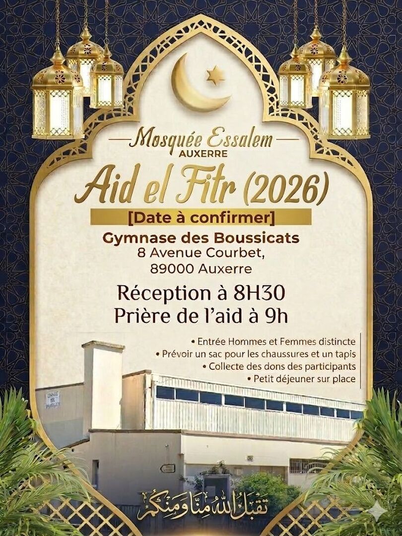 Aid El fitr 2026