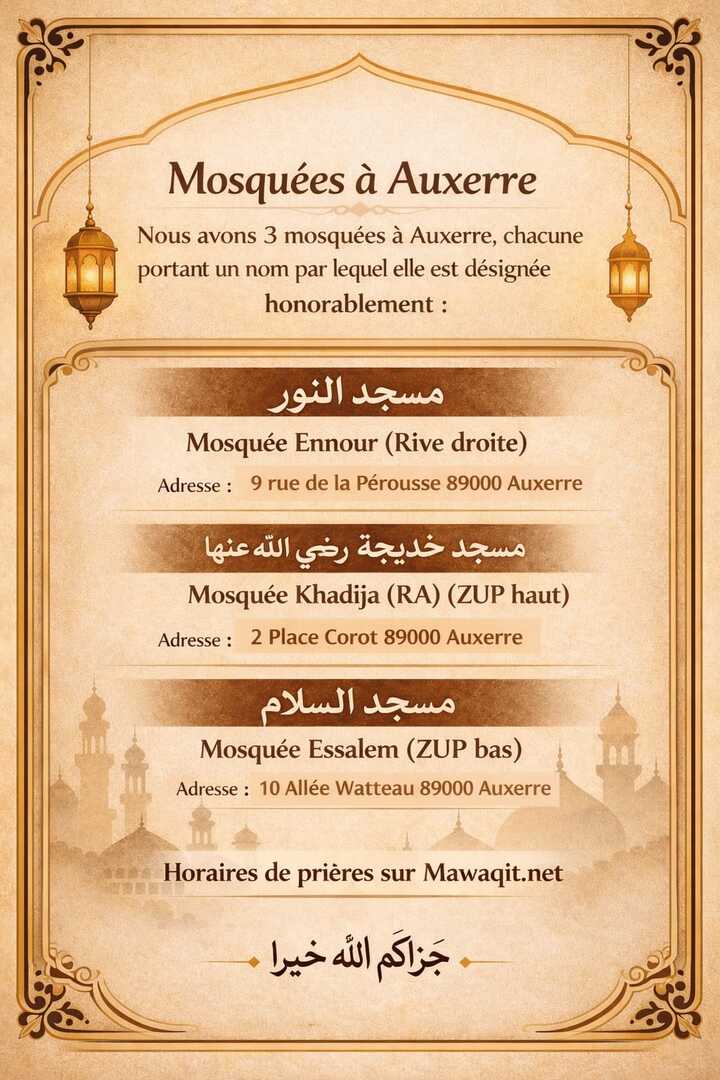Mosquées Auxerre