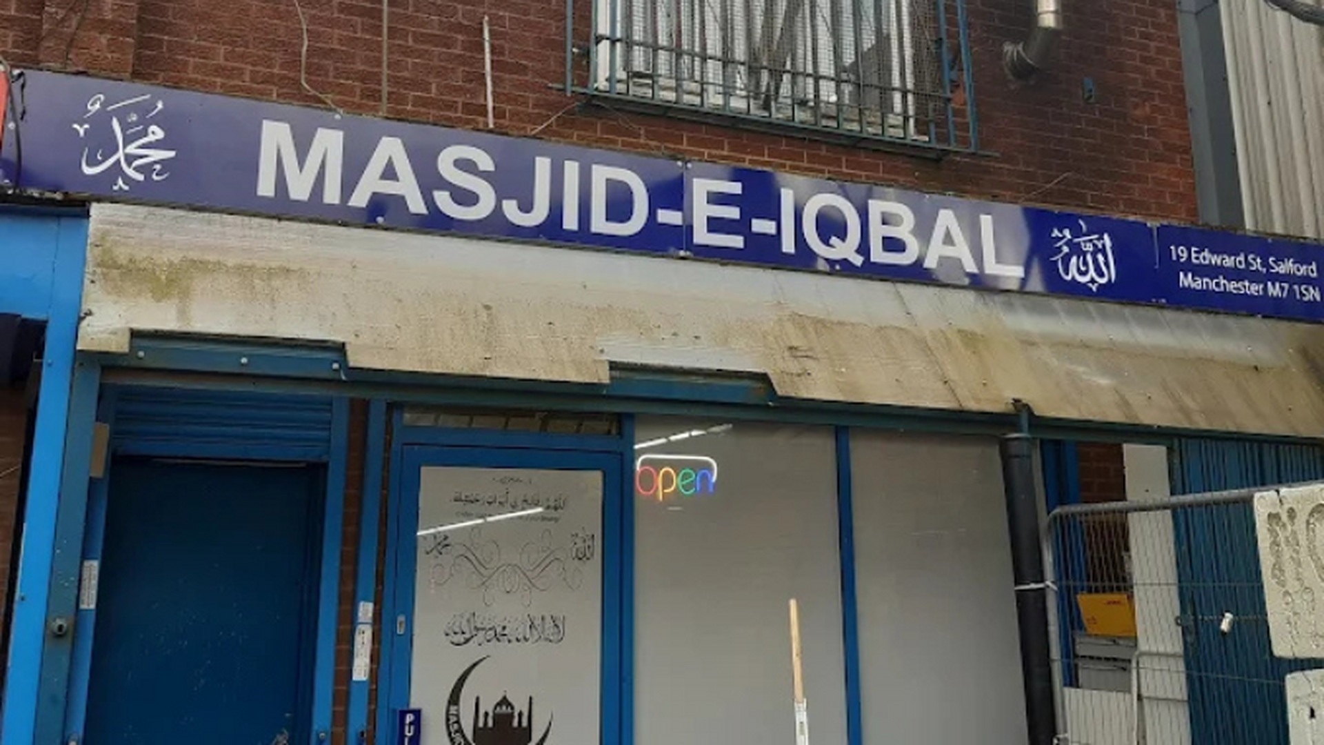 Masjid e Iqbal