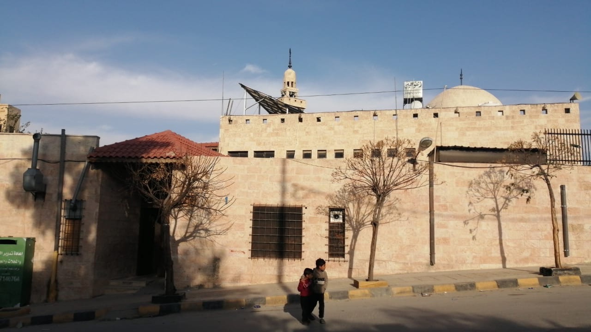 مسجد الإيمان