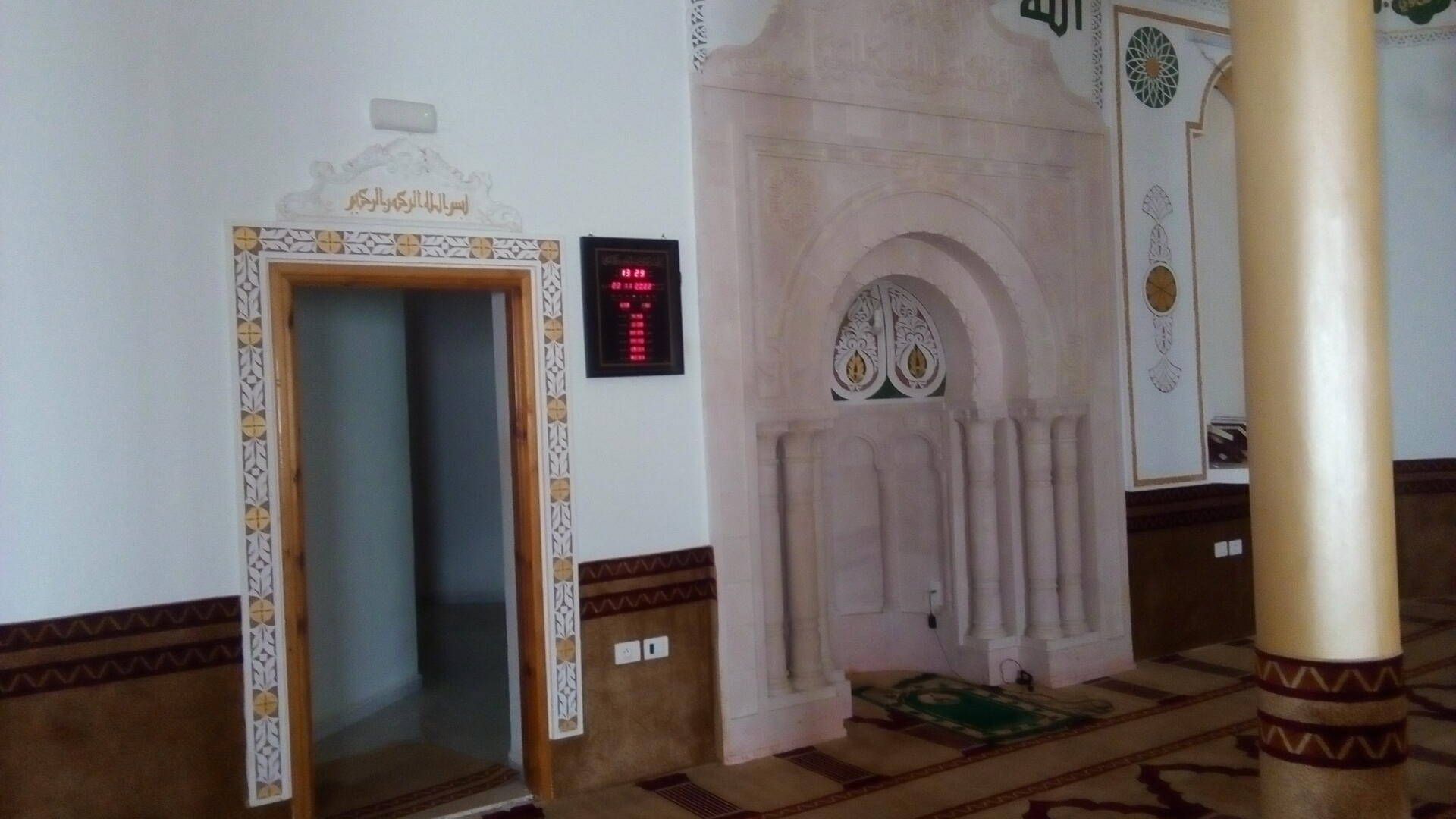 مسجد التوبة - رياض بوهلال