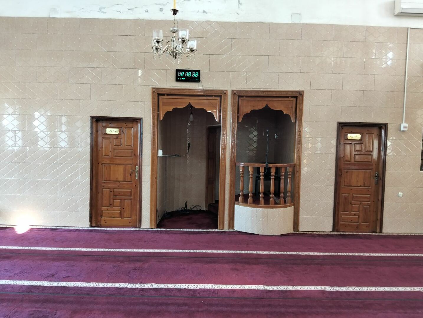 مسجد خديجة رضي الله عنها