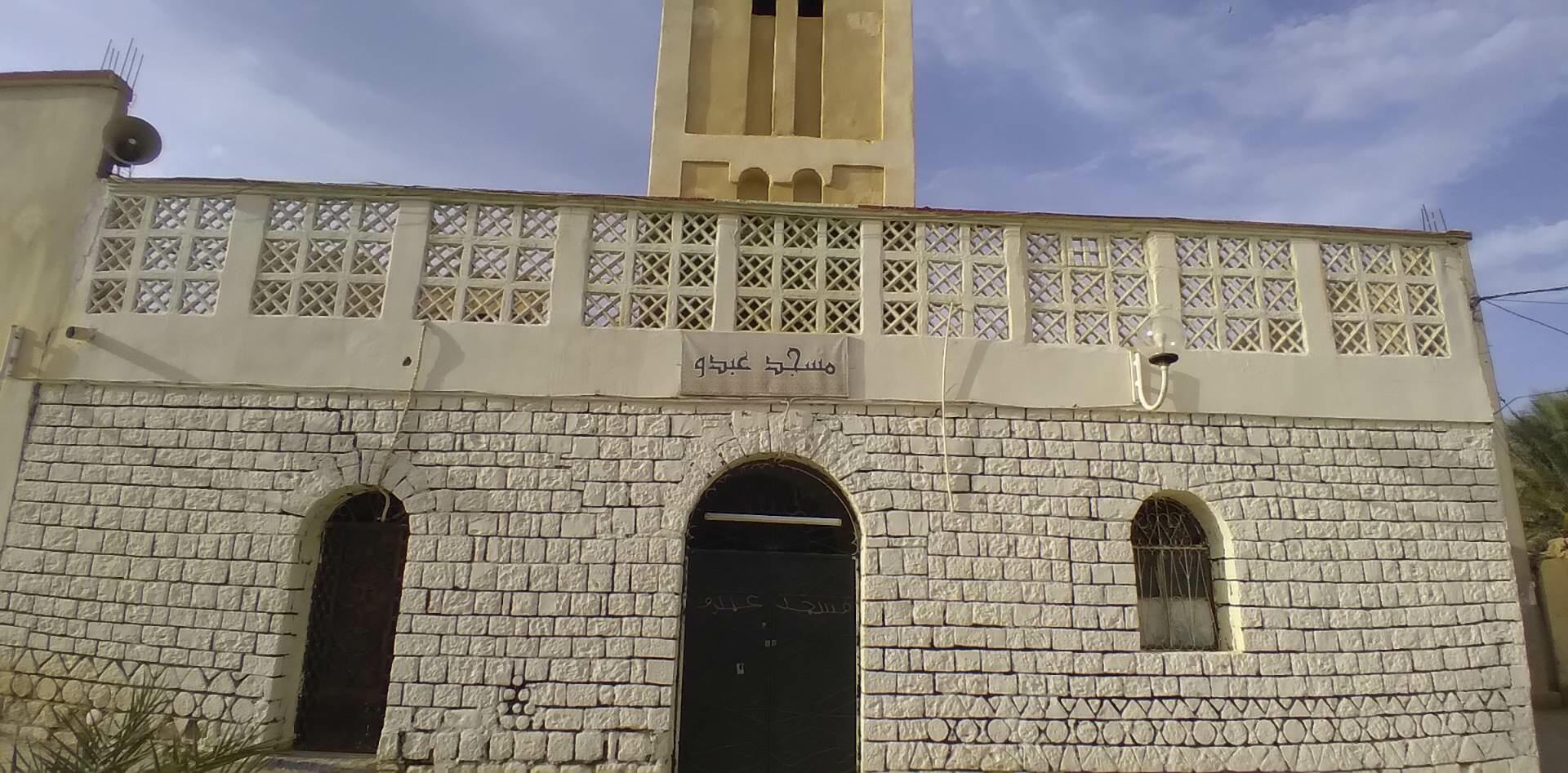 مسجد عبدو