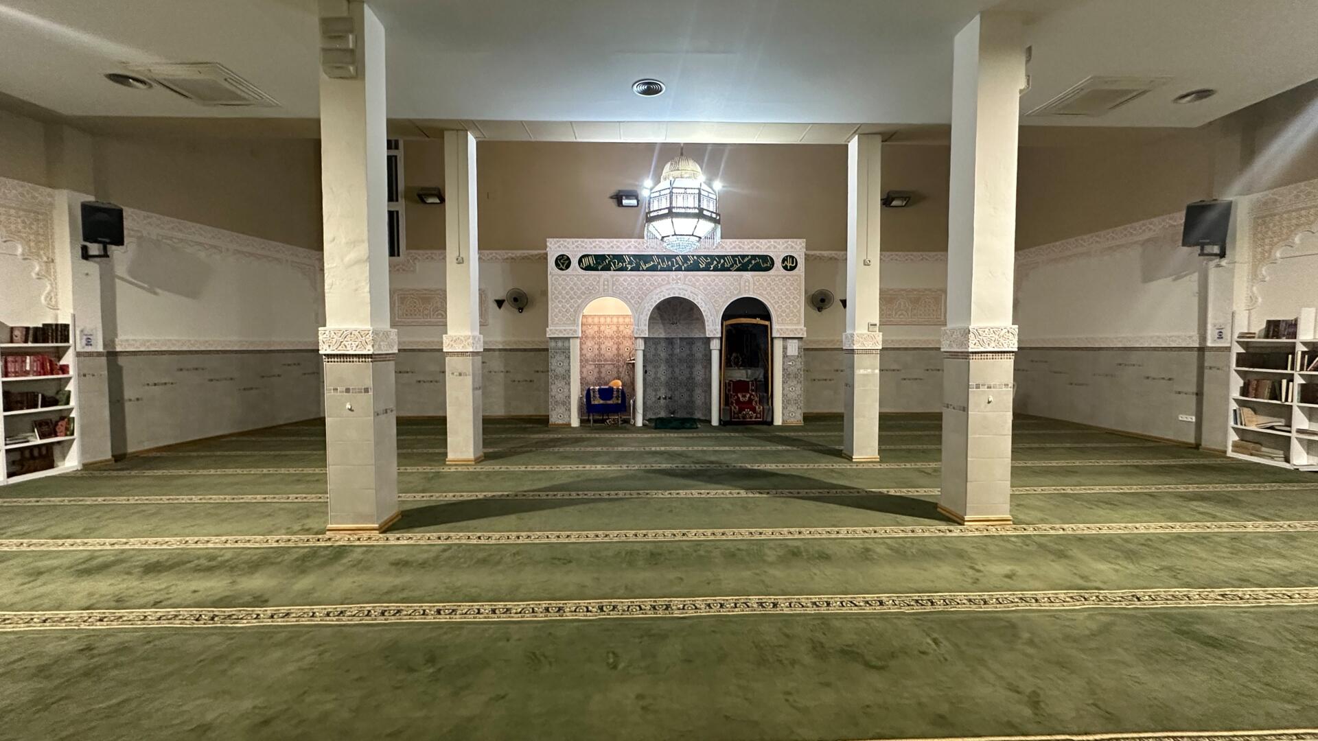 مسجد السلام Mezquita Assalam