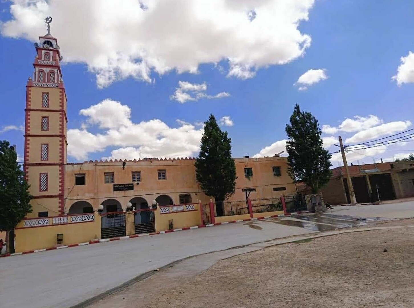 مسجد حمزة بن عبد المطلب