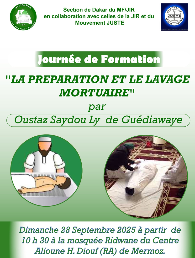 JOURNÉE DE FORMATION